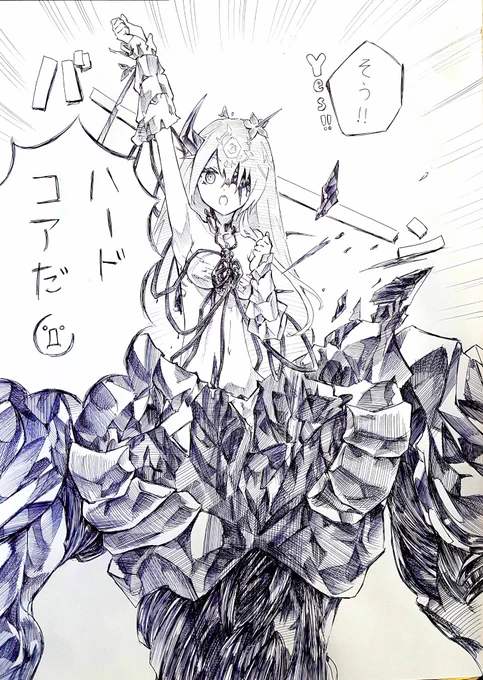 いかつい巨兵からかわいい女の子が出てきた時の俺たち 
