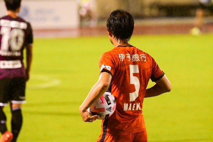 感染 愛媛fc 選手1人がコロナに感染 その影響で本日のヴァンフォーレ甲府戦が危うい 開催可否を協議中 まとめダネ 感染 愛媛fc 選手1人がコロナに感染 その影響で本日のヴァンフォーレ甲府戦が危うい 開催可否を協議中 まとめダネ