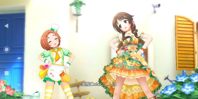 高森藍子ちゃんのtwitterイラスト検索結果 古い順