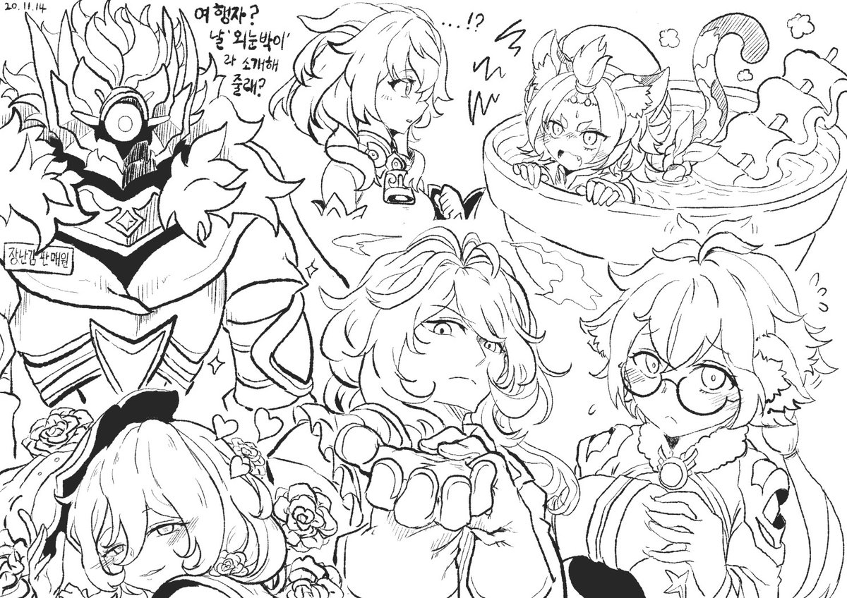 [原神] 20. 11. 14~15 rkgk

X-)

#原神 
#原神project 