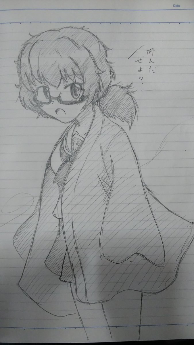 おりょうさんお誕生日おめでとう! 