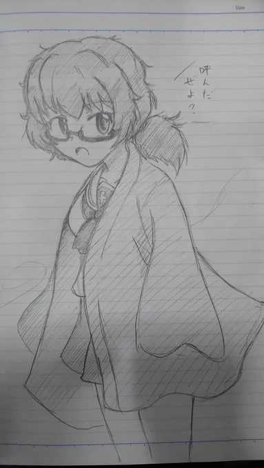 おりょうさんお誕生日おめでとう! 