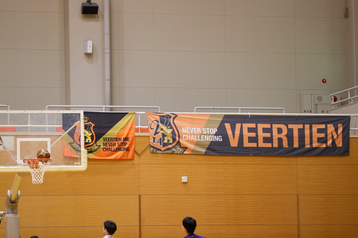 attsun173's tweet photo. 【三重県社会人バスケットボール選手権大会】決勝L
#ヴィアティン三重 vs #O55
9:00 TIPOFF!
#目指せBリーグ #バスケットボール #ヴィアティン三重BB https://t.co/hWhXQWGKu1