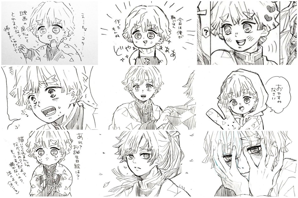 #繋がらなくていいから俺の我妻善逸を見てくれ 
大好きなのでたくさん描いてます 