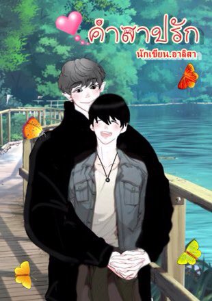 • เซียน EXhOrizon loading… • tweet media