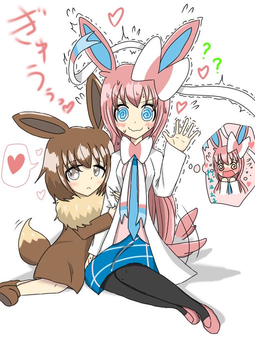 イーブイ擬人化のtwitterイラスト検索結果