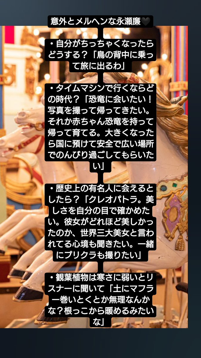 み ひ こ Bouquet Smile Twitter