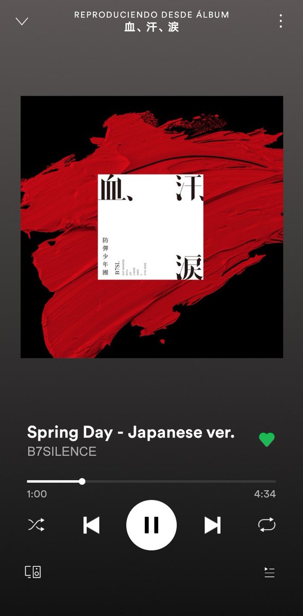 offcl_astrx's tweet photo. ㅤ# . . . ꜜ𝐍𝐎𝐑𝐓𝐇𝐄𝐍 𝐋𝐈𝐆𝐇𝐓𝐒 * ¡ moon's 💐_· ( 𝕟ꜜ.) updᥲtᥱ [ __hıs (𝗽𝗹𝗮𝘆).𝗹𝗶𝘀𝘁 ₊ ¿ 🎶 #B7SL血汗涙 . . ⿻ !
No preguntas sobre porque estaba en la playa de noche, Pero sin duda me dieron ganas de escuchar un poco de música y me declare #TeamSpringDay https://t.co/ohLy9EwR7H