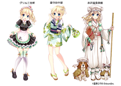 あくまでものtwitterイラスト検索結果 古い順