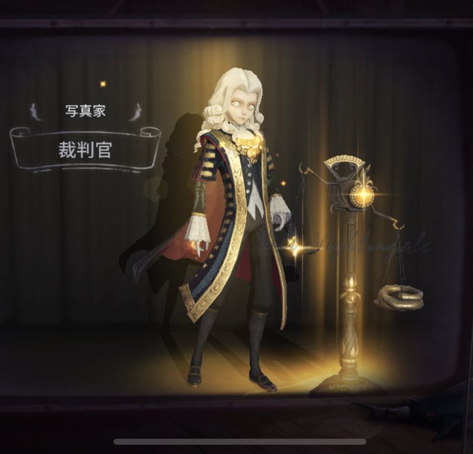 裁判官のtwitterイラスト検索結果 古い順