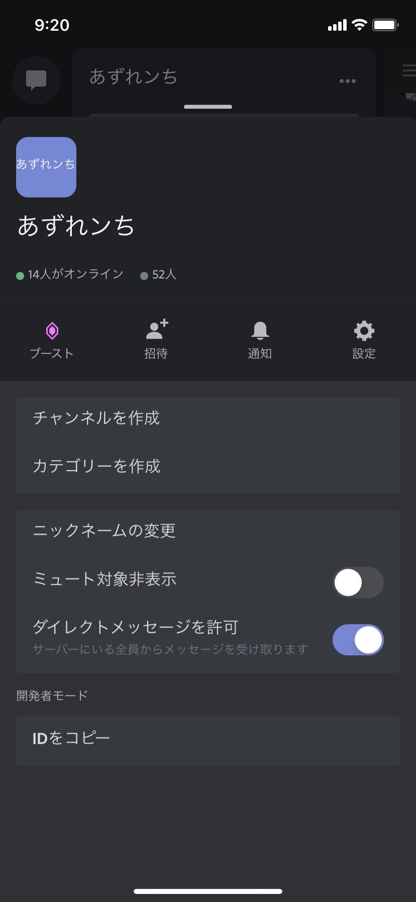 たんぽ アクティブ上げたいのでもう少しだけ募集 検索ワード アズレン アズールレーン Discord ボイスチャット アズレン アズールレーン Discord T Co Gsgl2tqrop T Co Ajw2uourdd Twitter