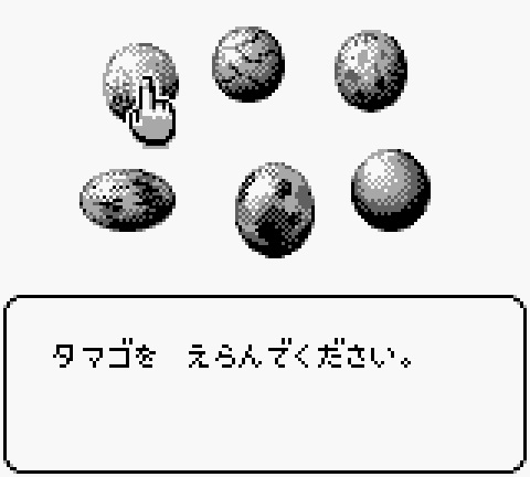 canyouraisethem's tweet photo. You can hatch, raise &amp; train your Dinosaur in Dino Breeder, a JPN exclusive for the Gameboy!

There's six different eggs to pick from to hatch. Feed your Dinosaur and send it into battle to progress further in the story!

#DinoBreeder #ディノブリーダー #DigitalKid #JWing https://t.co/eAxSqV0fup