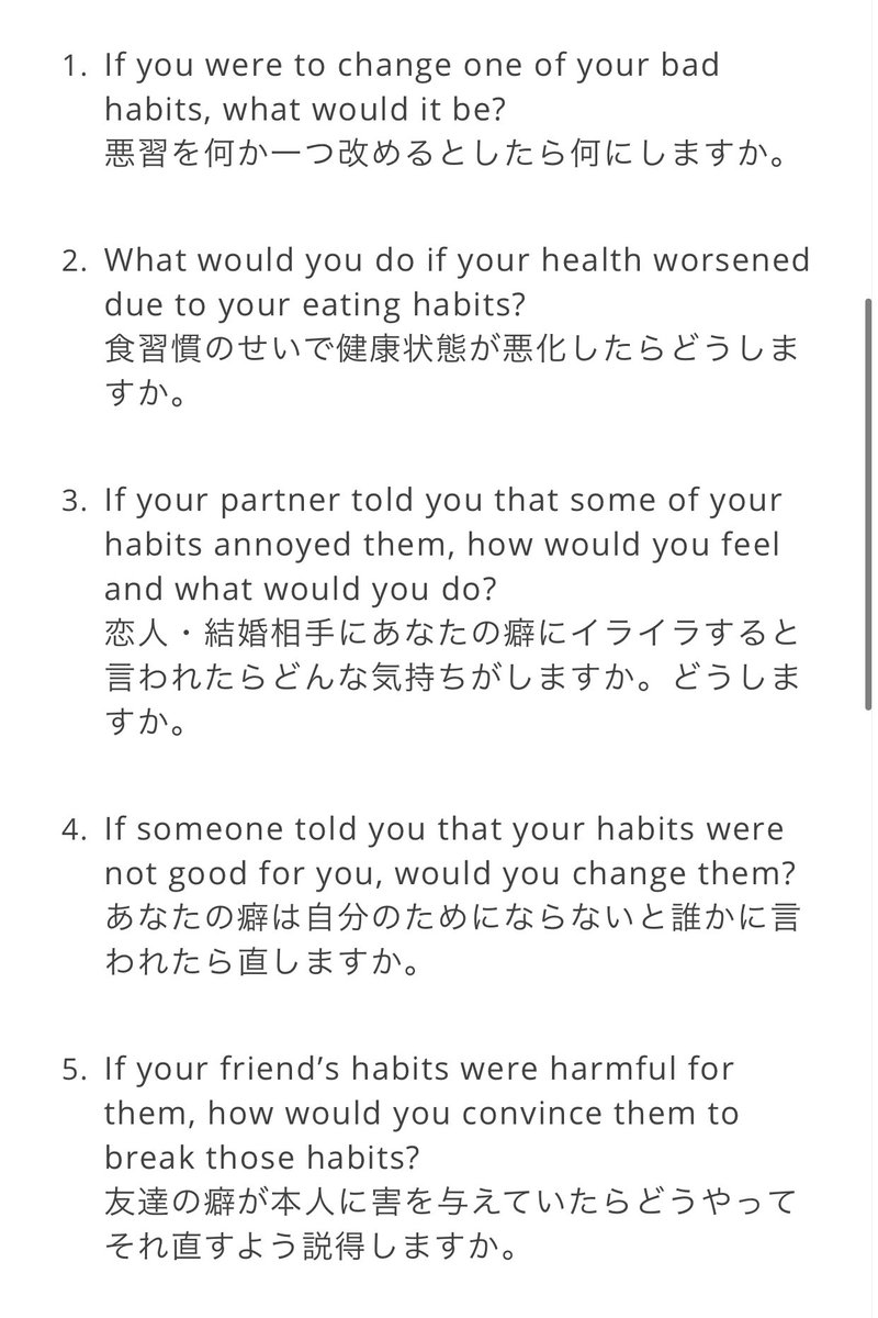 福田萌子 今朝の英会話のテーマは Habits について この質問に答えました もちろん英語で みんなの答えは何だろう 明日 00 の Faniconライブではこの質問の私の答えを話しながら配信したいと思います 因みに今日のオンラインティーチャーは 福田萌子 今朝の英会話のテーマは Habits について この質問に答えました もちろん英語で みんなの答えは何だろう 明日 00 の Faniconライブではこの質問の私の答えを話しながら配信したいと思います 因みに今日のオンラインティーチャーは