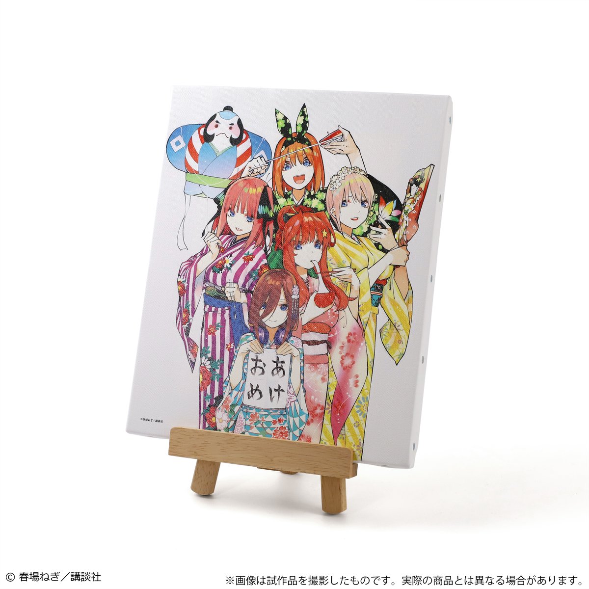 Amazon.co.jp: 五等分の花嫁 五等分の花嫁展 Memories