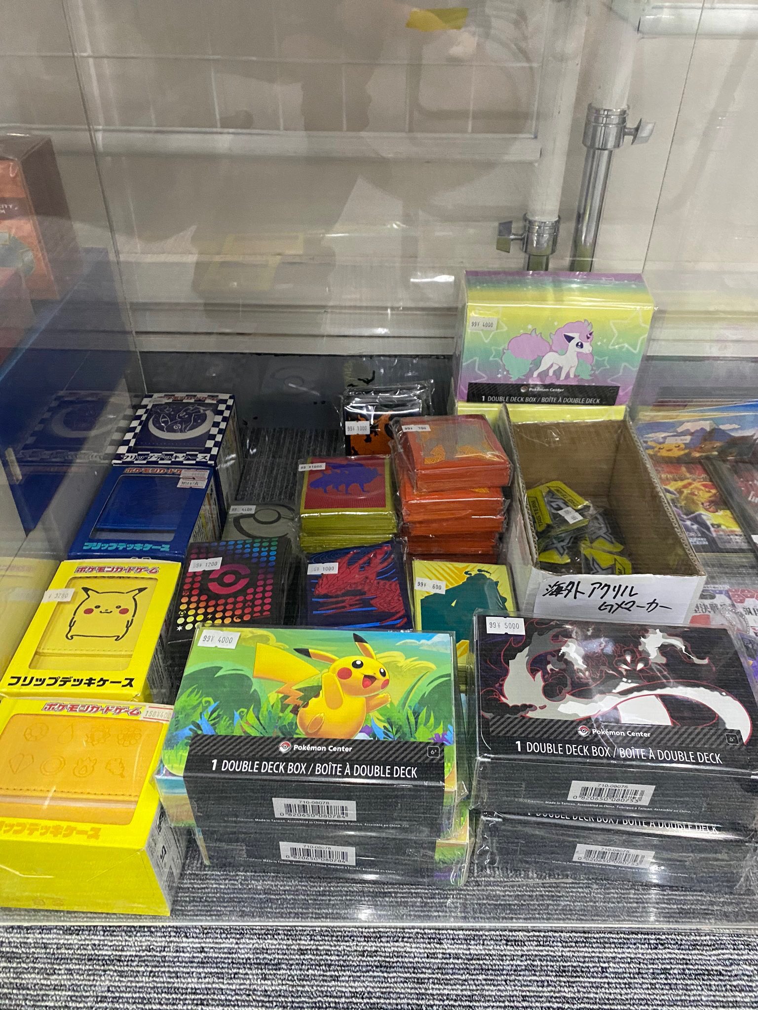 秋葉原チェルモ Cherumoakiba ポケモンカード サプライ入荷状況 委託ケースコーナー大量補充されました ケース キョダイマックスリザードンダブルデッキケース5 000円 ピカチュウダブルデッキケース4 000円 ガラルポニータダブルデッキケース4 000円