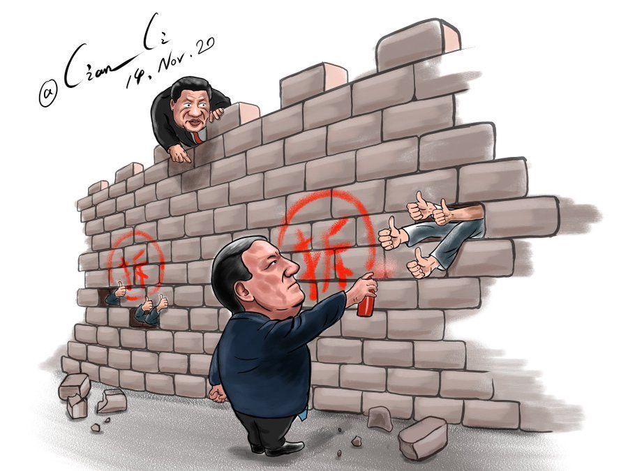 看到这张图，看到从墙内努力伸出的手臂，难过的想落泪。
可怜的墙内已经睡醒的人🙏🙏🙏