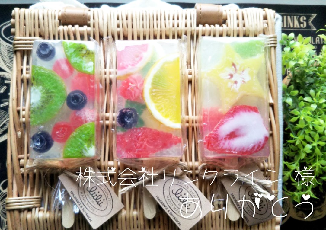 【ayakoページ】 ayako Ayako | Yakuza Wiki | Fandom