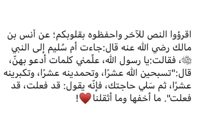9adagaMamdouh's tweet photo. https://t.co/nZGpb4BOPg