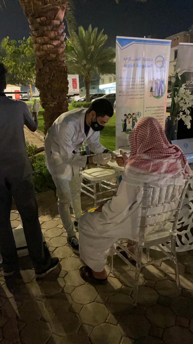 HSci_College's tweet photo. مشاركة طلبة #كليات_الريان في فعاليات #اليوم_العالمي_للسكري بالتنسيق مع الشؤون الصحية وجمعية السكري
والمقامة في ممشى الهجرة وحديقة الملك فهد.

بإشراف قسم الشراكة المجتمعية (أ. أماني حسوبة)
الإشراف الطلابي: إدارة شؤون الطلبة (د. زياد الحربي)
التنفيذ: كلية العلوم الصحية وكلية الطب https://t.co/edColOKbCu