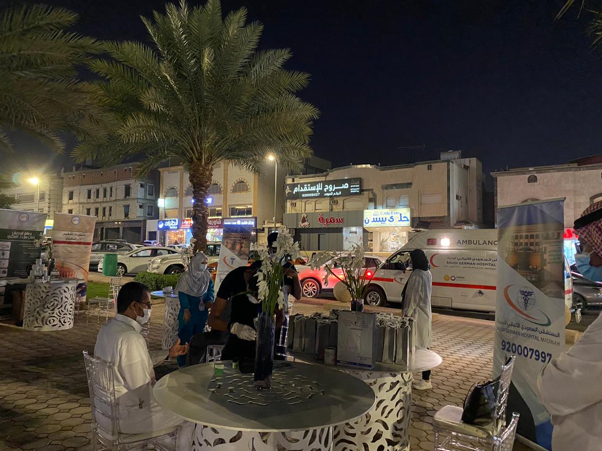 HSci_College's tweet photo. مشاركة طلبة #كليات_الريان في فعاليات #اليوم_العالمي_للسكري بالتنسيق مع الشؤون الصحية وجمعية السكري
والمقامة في ممشى الهجرة وحديقة الملك فهد.

بإشراف قسم الشراكة المجتمعية (أ. أماني حسوبة)
الإشراف الطلابي: إدارة شؤون الطلبة (د. زياد الحربي)
التنفيذ: كلية العلوم الصحية وكلية الطب https://t.co/edColOKbCu