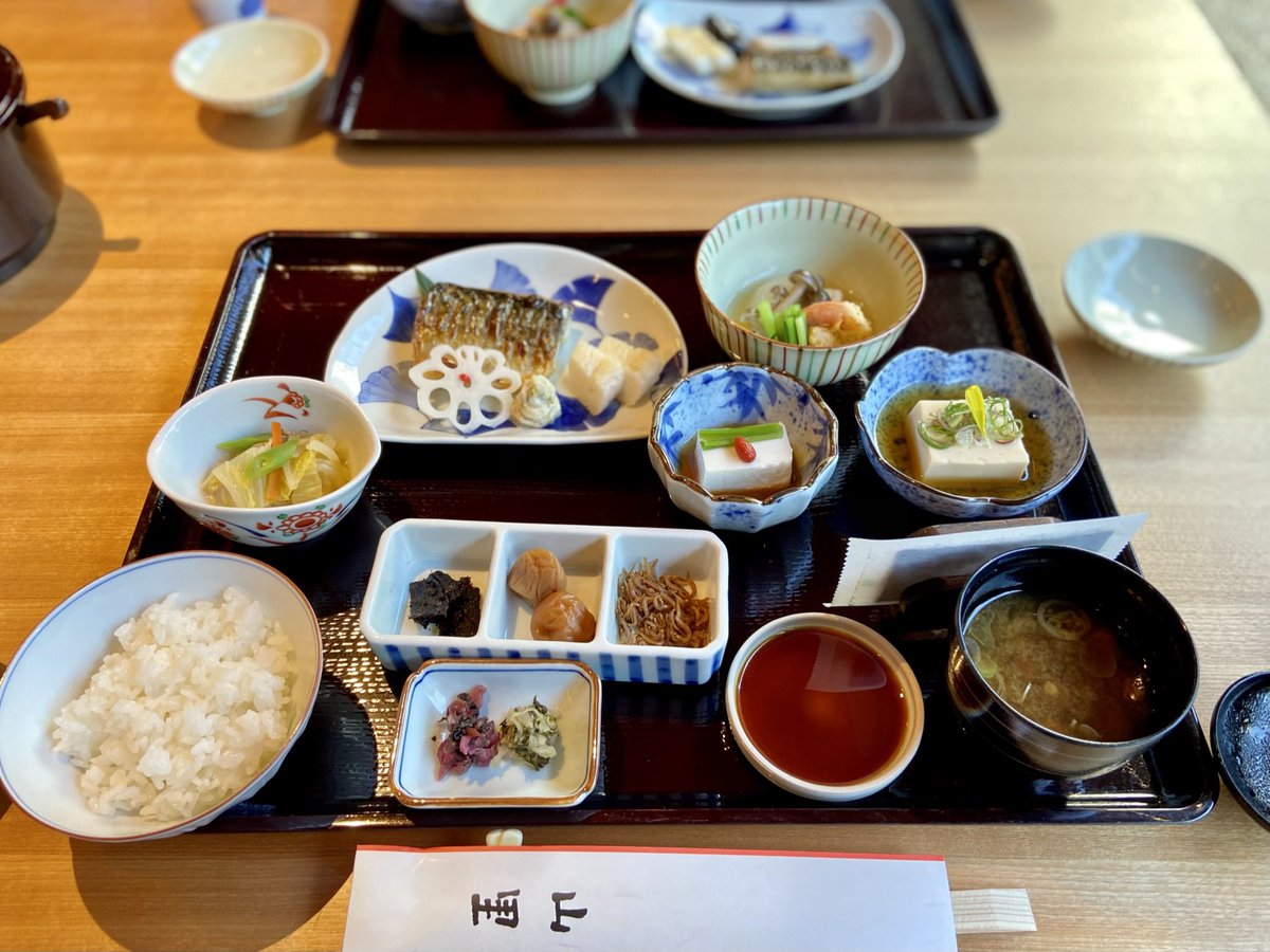 Sanuki Arima The Okura Tokyo ジ オークラ トーキョー 快眠して 起きた眺め 朝食は和食 山里 でしっかりお代わりしちゃったわ Tokyo Theokuratokyo 虎ノ門 虎ノ門ヒルズ View 朝食 和食 山里 T Co K77wjsmwob