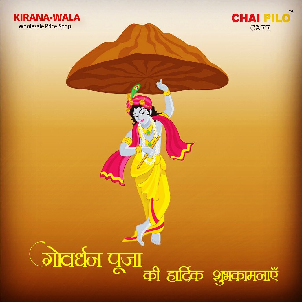 chaipiloindia's tweet photo. #goverdhanpuja #subhkamnaye #chaipiloindia #nearbykiranawala #jaipur #rajasthan #mansarovar_jaipur https://t.co/oca8WBXbLR