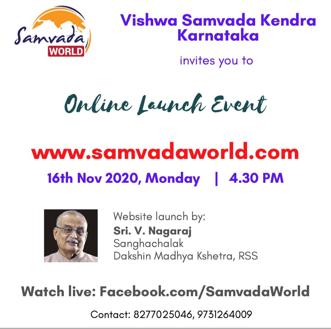 sgsuryah's tweet photo. #SamvadaWorld, a platform for intellectual deliberations on topics from geopolitics to international affairs is being launched by Shri.V.Nagaraj on 16th Nov. @ 04:30 PM.

My best wishes for @SamvadaWorld Team &amp; @VSKKarnataka!

Do join this historic event!

https://t.co/bVtDEk8F1Q https://t.co/ICKaLOKtjG