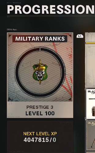 🏆 WORLD’s FIRST MAX LEVEL 🏆 

A Huge Congrats to these Amazing Players:
<a href="/Viiprz/">Viiprz</a> 
<a href="/Sulitify/">Brandon</a>
<a href="/Adocts/">𝘼𝙙𝙤𝙘𝙩𝙨</a> 
<a href="/Envailedd/">OMiT Env</a> 
<a href="/AysTV_/">Ays</a>