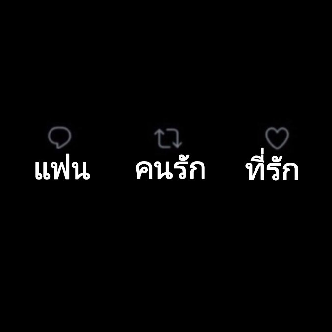 close tweet media