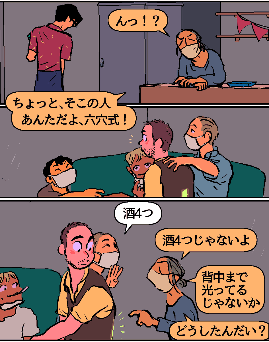 このところずっと考えてるやつ。
サイボーグ同士が寿命延長をかけて体のパーツを奪い合ったりする話…たぶん。

リプで続く。 