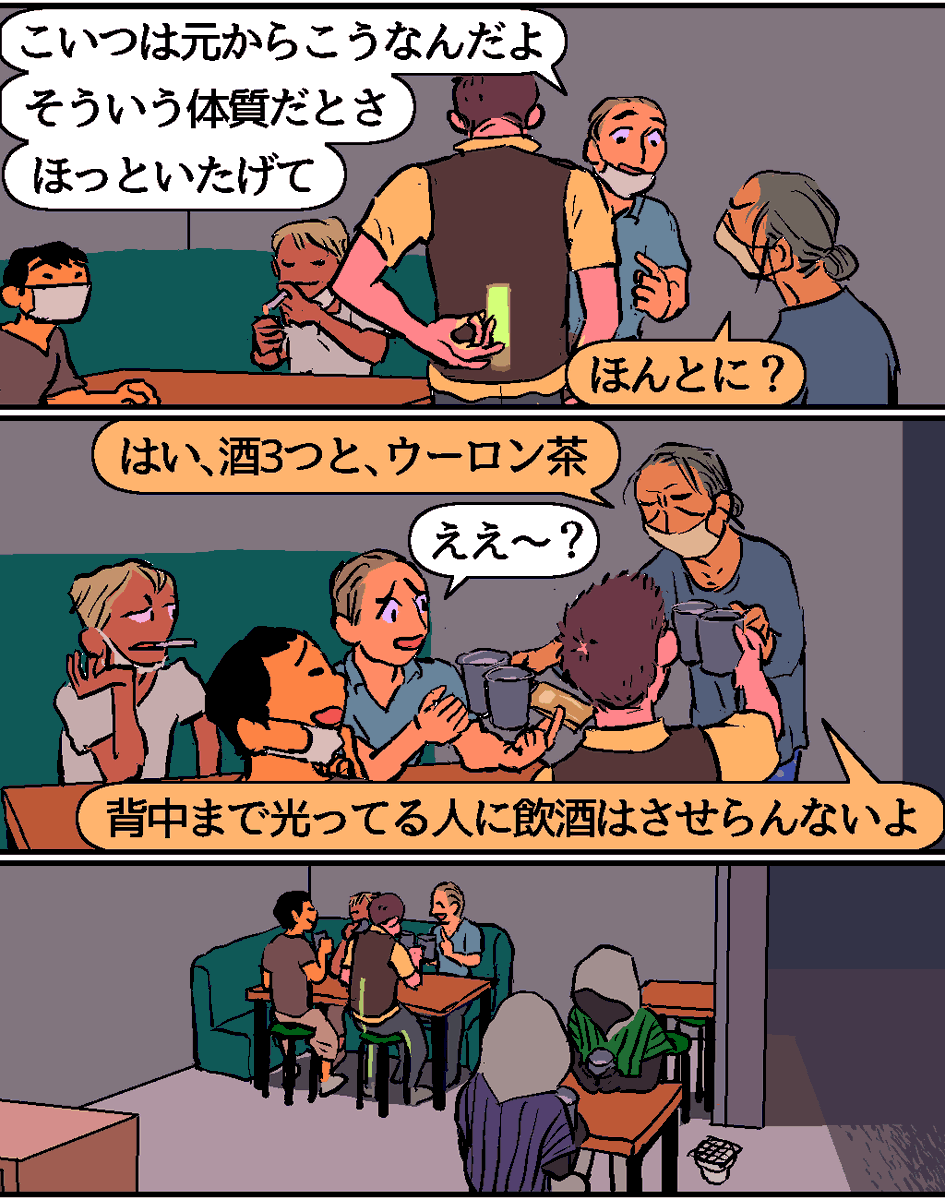 このところずっと考えてるやつ。
サイボーグ同士が寿命延長をかけて体のパーツを奪い合ったりする話…たぶん。

リプで続く。 