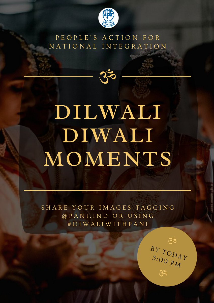 PANI_India's tweet photo. Share your #DilwaliDiwali moments by tagging us in your #DiwaliCelebration images or using the hashtag #DiwaliwithPANI or sharing the image in 'Comments' section below. The best images would be compiled in a short video and would be featured across all our social media platforms. https://t.co/UCTPH7gA3N