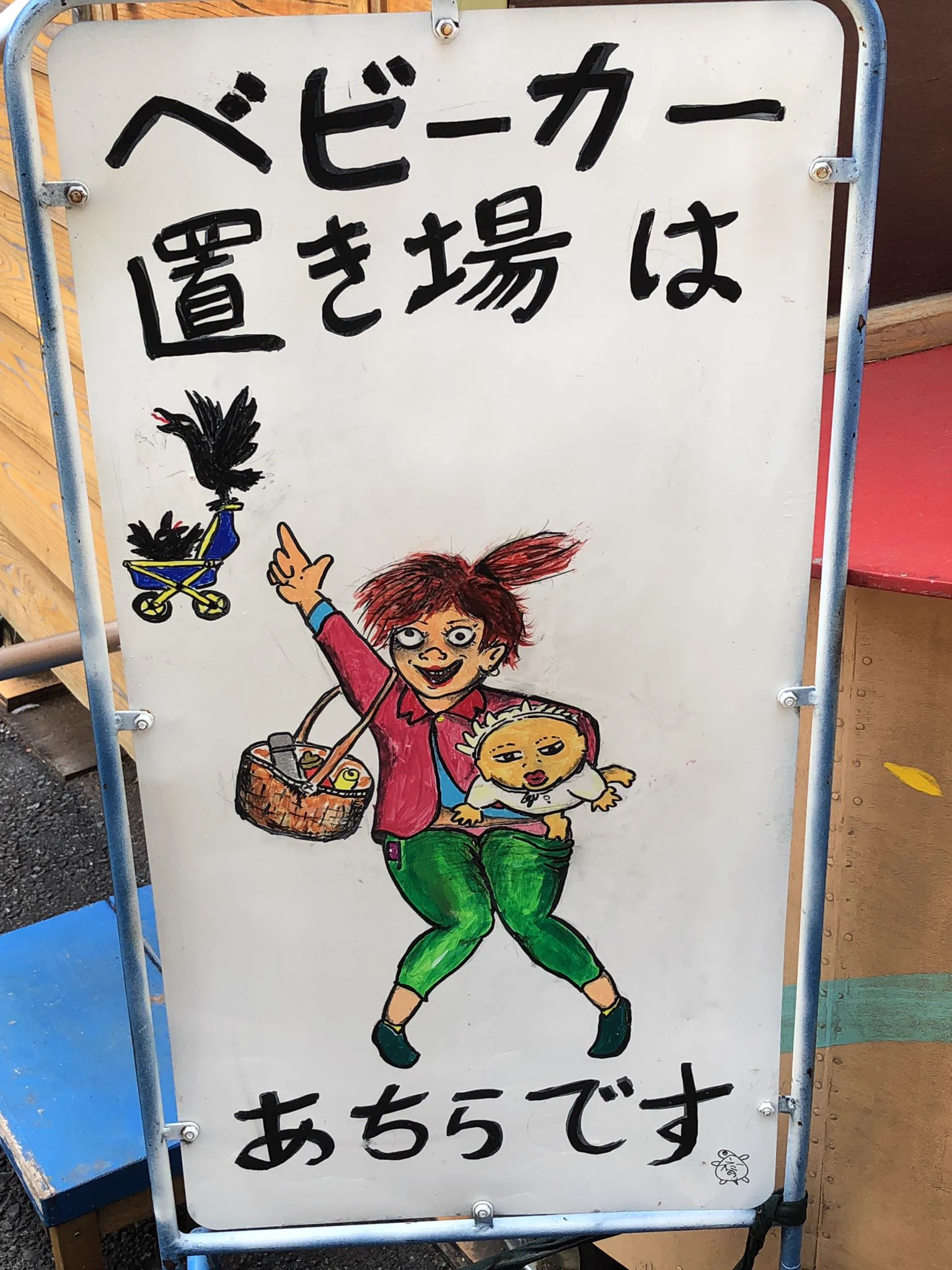 @shikakugangu こんなのもありましたw 