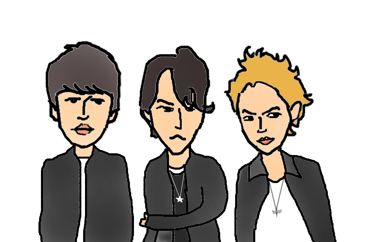 あっぴょんぴょん Twitter પર Kat Tunの似顔絵を描いてみたよ Kattun 上田竜也 亀梨和也 中丸雄一 似顔絵 イラスト お絵描き T Co Ebhjx3mwti Twitter