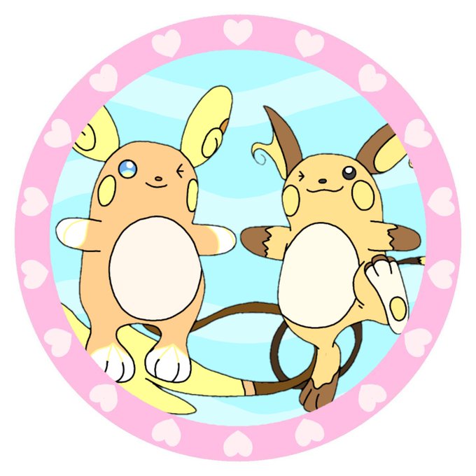 アローラライチュウのtwitterイラスト検索結果