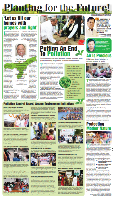 riturajphukan's tweet photo. Today, @TOIGuwahati launched a noble project to distribute Tulsi seeds embedded in the newspaper itself. This pioneering initiative has been facilitated by Assam Environment &amp; Forest Minister @ParimalSuklaba1. https://t.co/g8a9FlGp9i