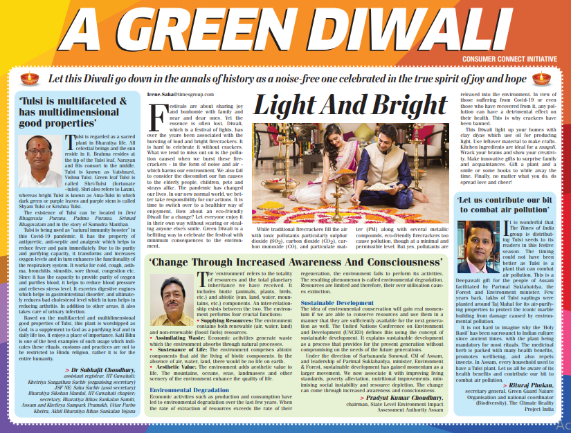 riturajphukan's tweet photo. Today, @TOIGuwahati launched a noble project to distribute Tulsi seeds embedded in the newspaper itself. This pioneering initiative has been facilitated by Assam Environment &amp; Forest Minister @ParimalSuklaba1. https://t.co/g8a9FlGp9i