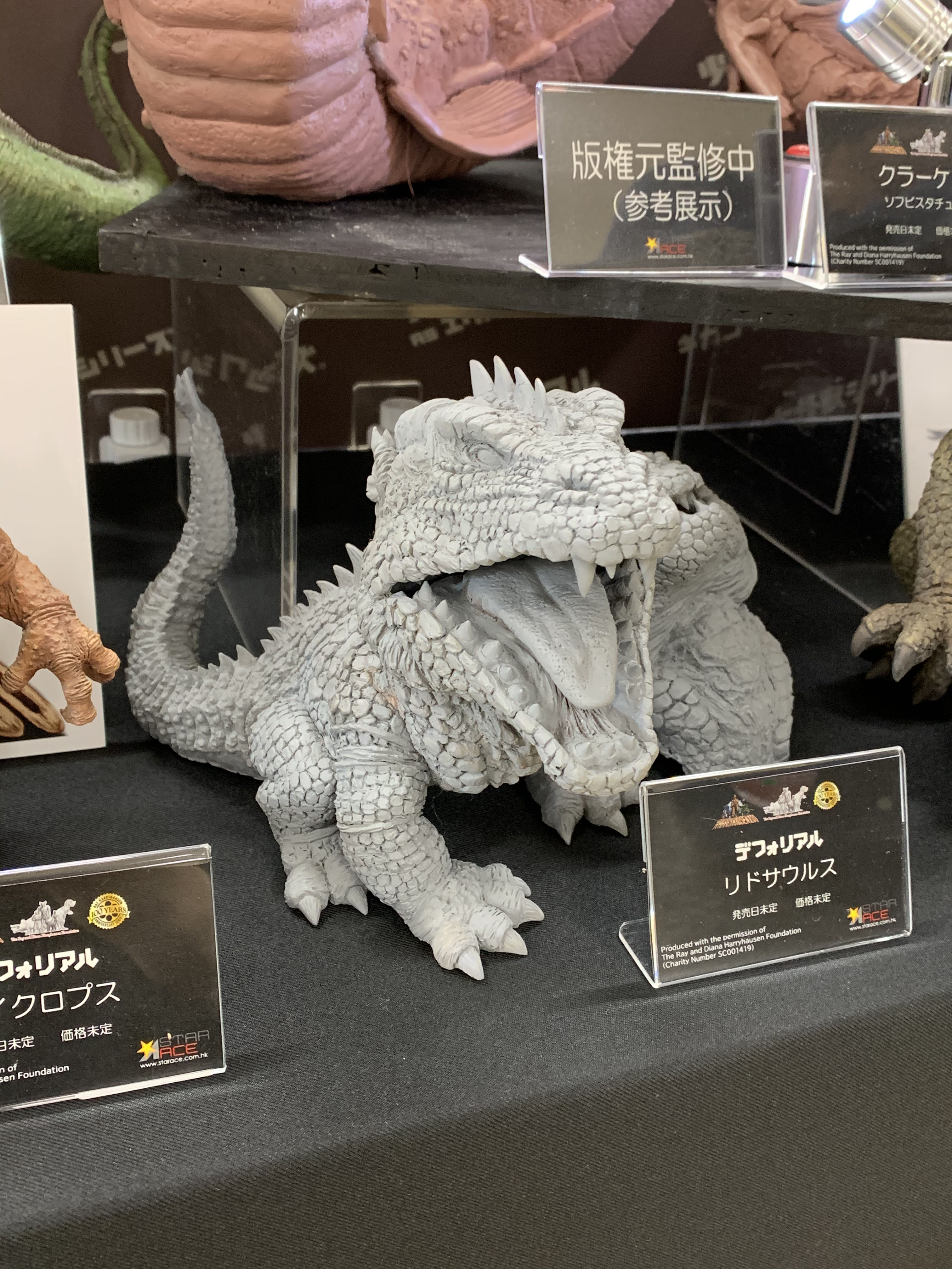 デフォリアル 少年リック X-PLUS リドサウルス B&W ver. デフォリアル 少年リック X-PLUS リドサウルス B&W ver. - メルカリ