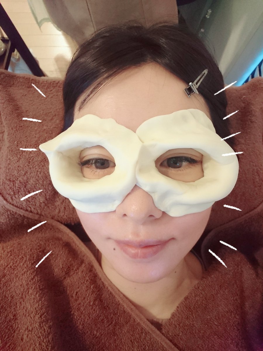 ネトラバスティ