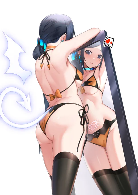 💙 