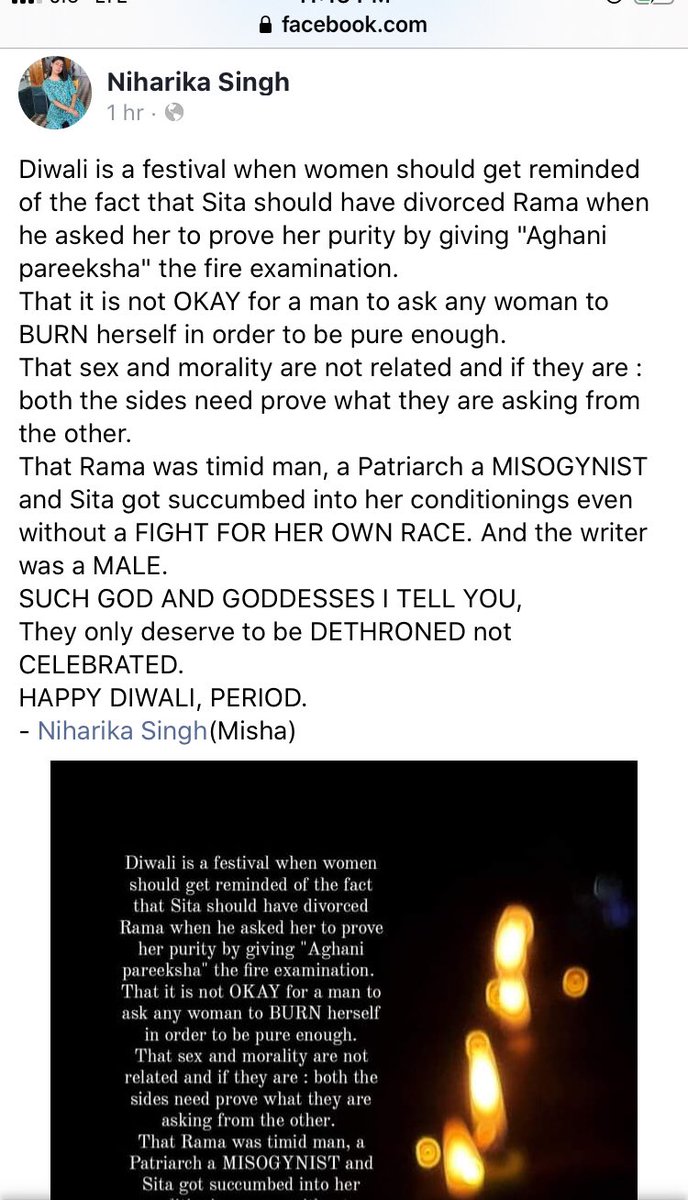 This is something which my Guru told me when I asked him why Sri Ramachandra asked Mata Sita to undergo trial by fire.My crude translation (Thread)Guru: Listen Jayananda (my middle name) in the celestial scheme of things it is not possible for anyone to touch God mother +