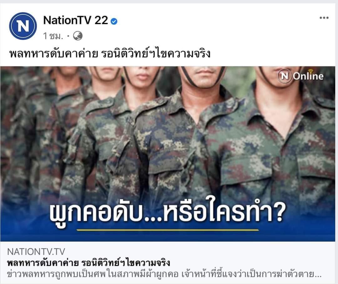 Freedomy tweet media