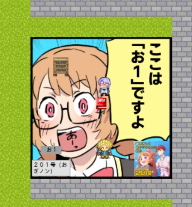 アイカニ9、お1でお待ちしてます
無料DLです
学園長がサークル主の位置に写り込んでますが部外者トーマスです 
