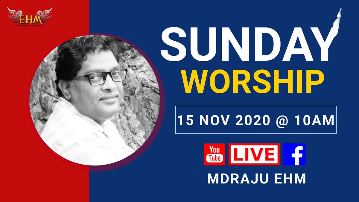 MDRAJUEHM's tweet photo. EHM ఆదివారపు ఆరాధన

15/11/2020 ఉదయం 10 గం .లకు youtube/mdraju ehm లో youtube లైవ్ లో వీక్షించండి.

షేర్ చేయండి మన ఛానల్ సబ్స్క్రయిబ్ చేయండి

దేవుడు మిమ్ములను దీవించును గాక. https://t.co/tcMI7XeTLO