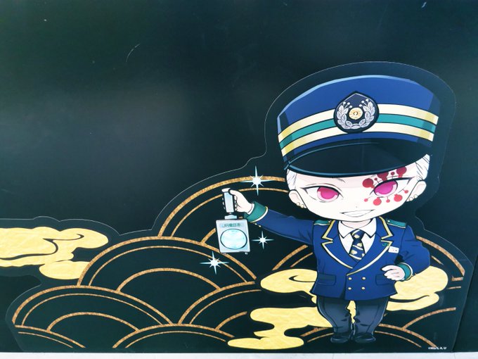 車掌さんのtwitterイラスト検索結果