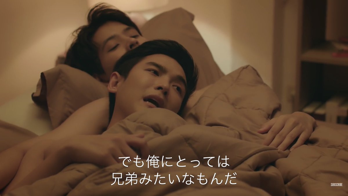 norijun0312's tweet photo. FZ2見始めました(やっと
ここも、がーぴーのーんなの??😂
#FriendZone2EP1 https://t.co/4NwiYCRHRP