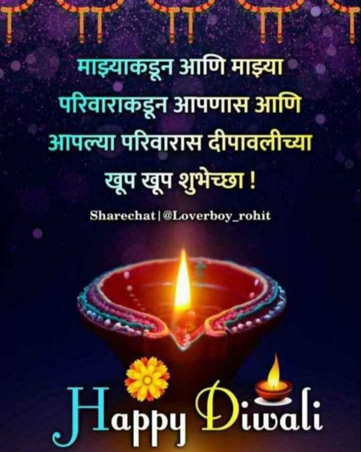 OmkarRewale's tweet photo. तू बोलली अगदी तसंच..... https://t.co/06bcm1belj