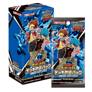 遊戯王ラッシュデュエルのtwitterイラスト検索結果 古い順