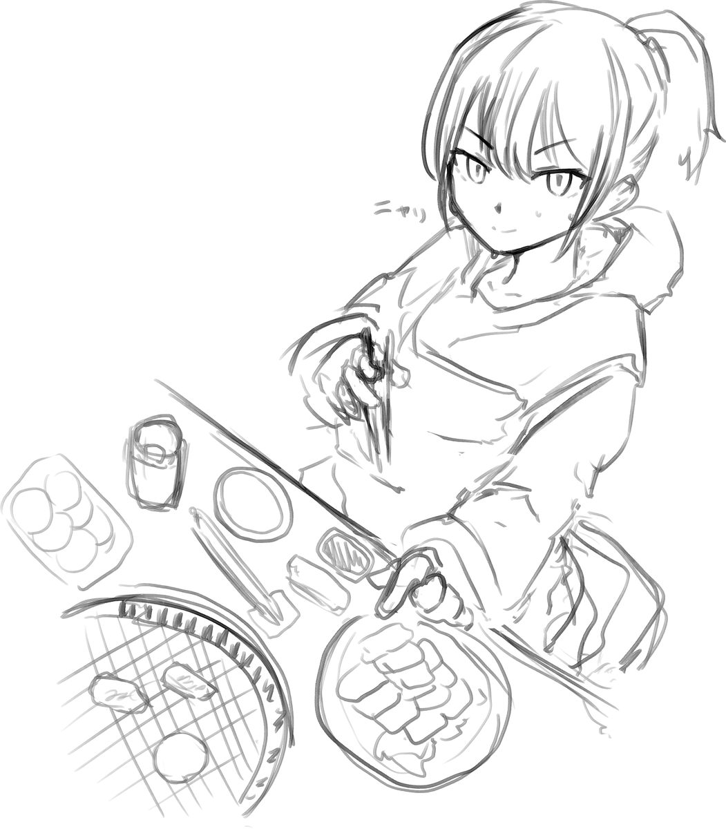 食おうぜ 