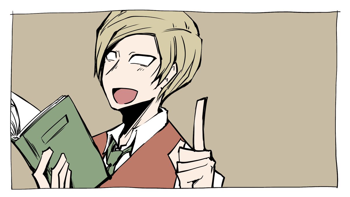 えみ 